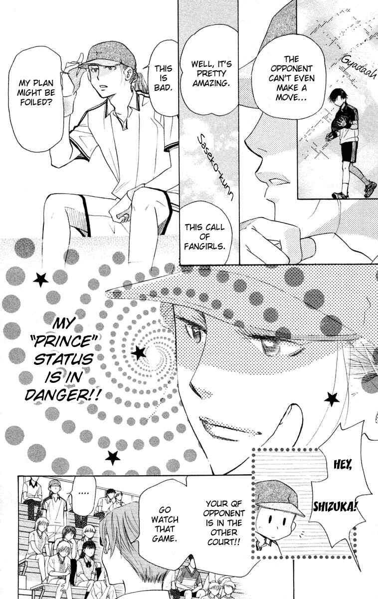 Chapter 97 - Page 31