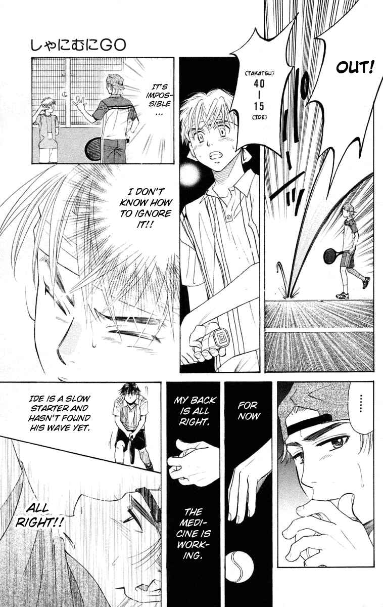 Chapter 97 - Page 34