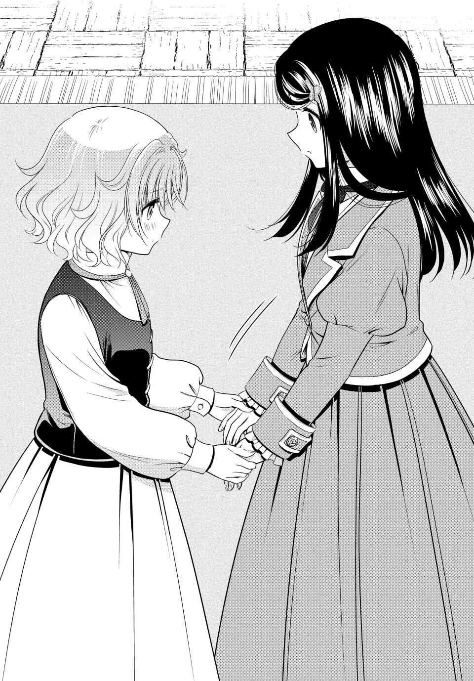 Chapter 96 - Page 10