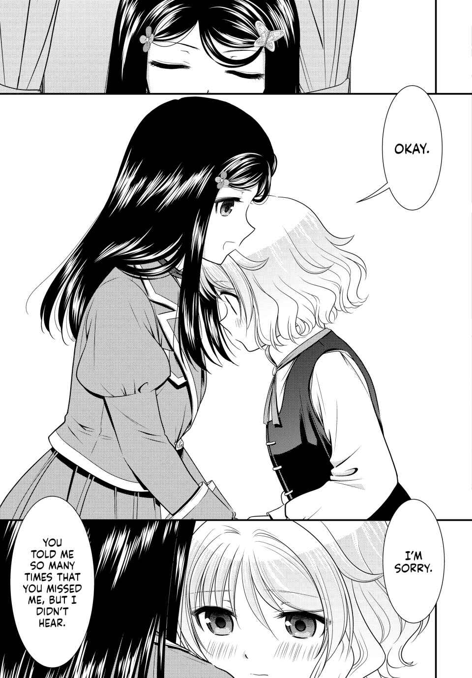 Chapter 96 - Page 12