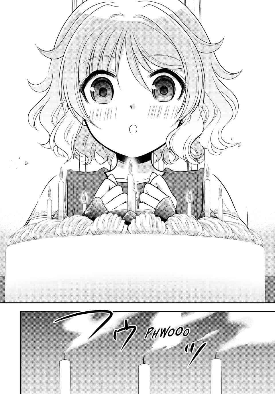 Chapter 96 - Page 15