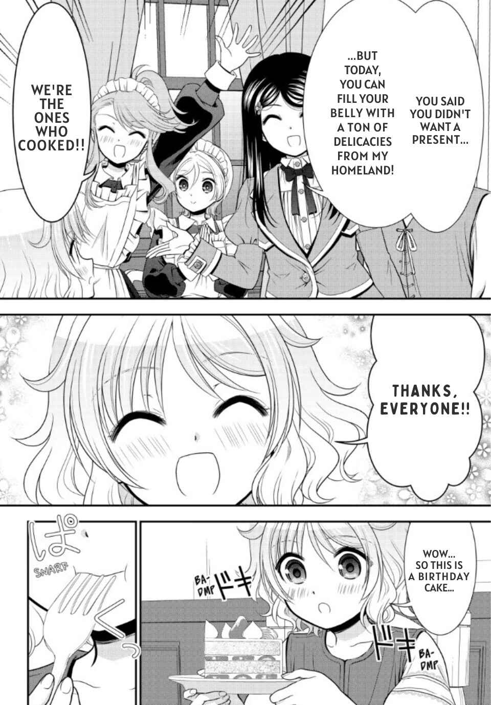 Chapter 96 - Page 17
