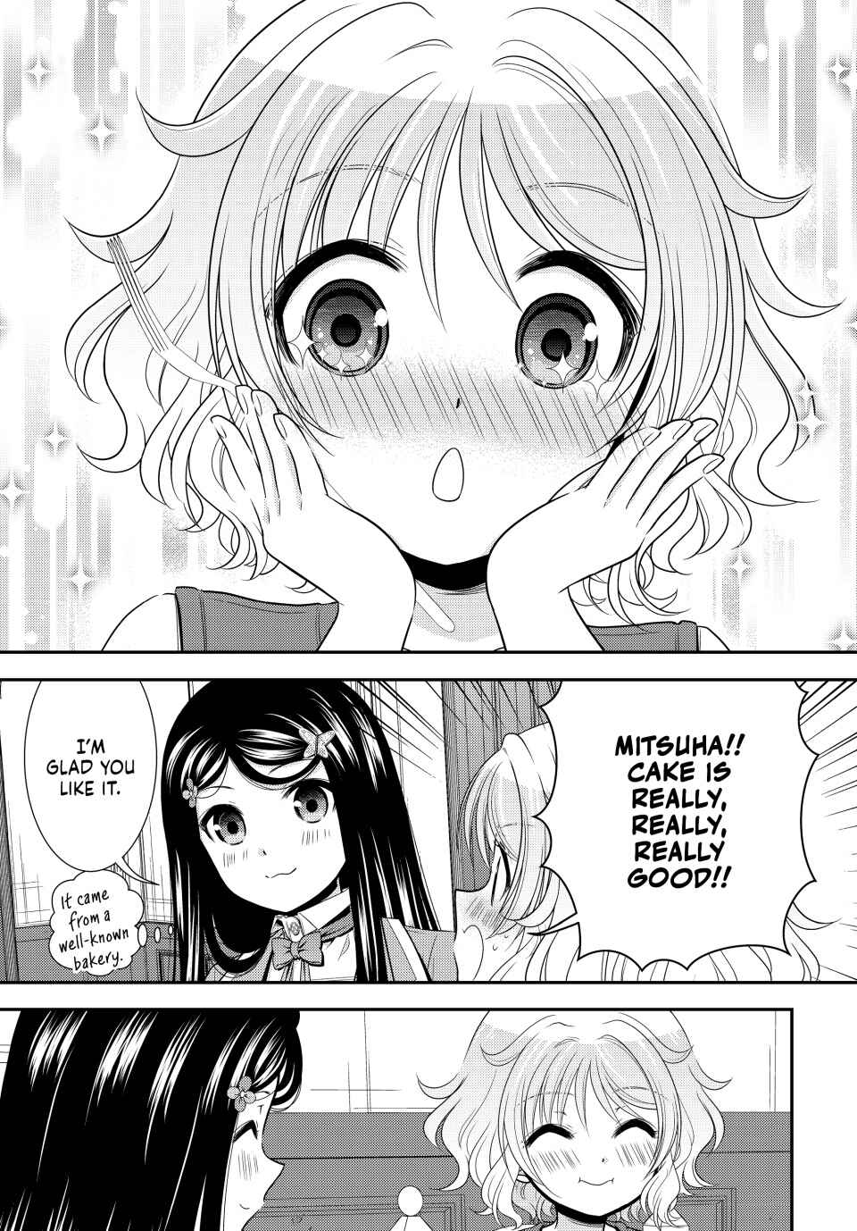 Chapter 96 - Page 18