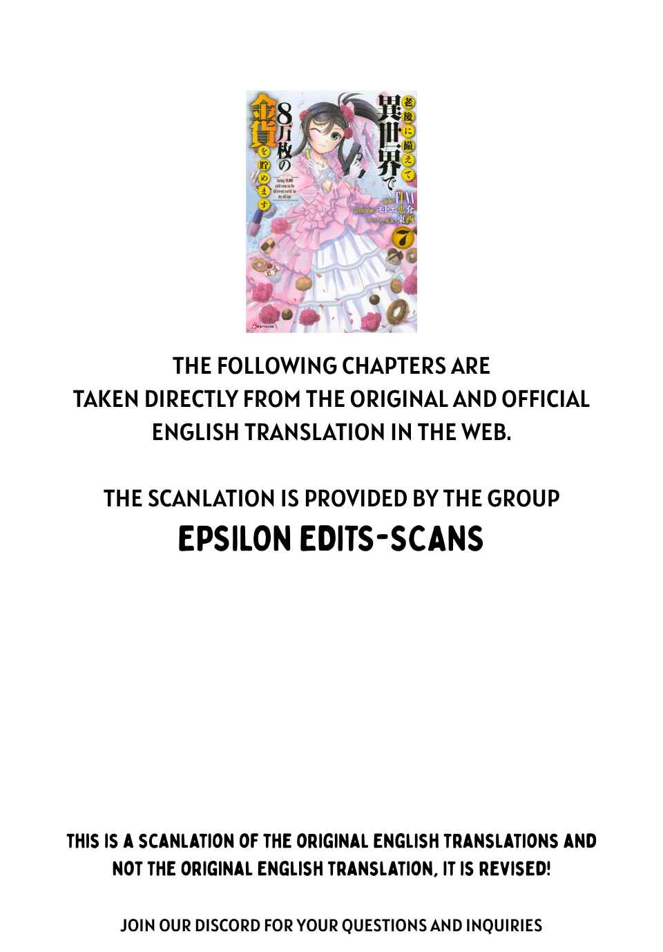 Chapter 96 - Page 2