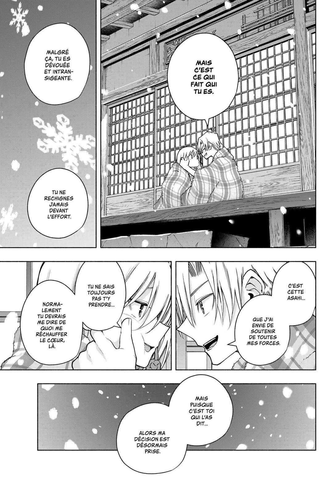 Chapter 143 - Page 17