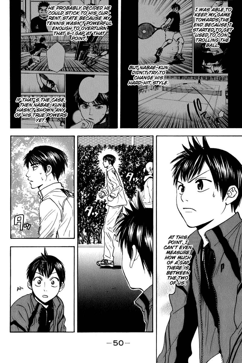 Chapter 66 - Page 10