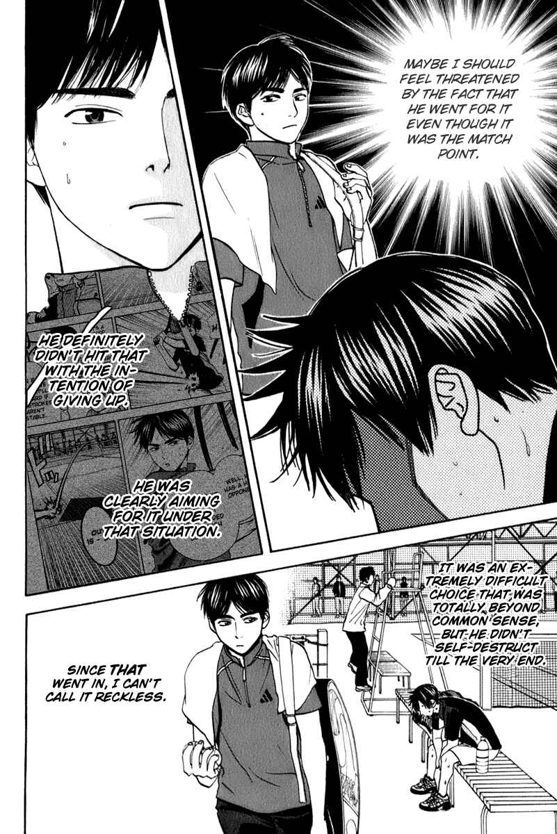Chapter 66 - Page 6