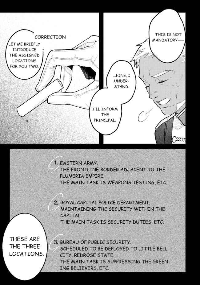 Chapter 8 - Page 7
