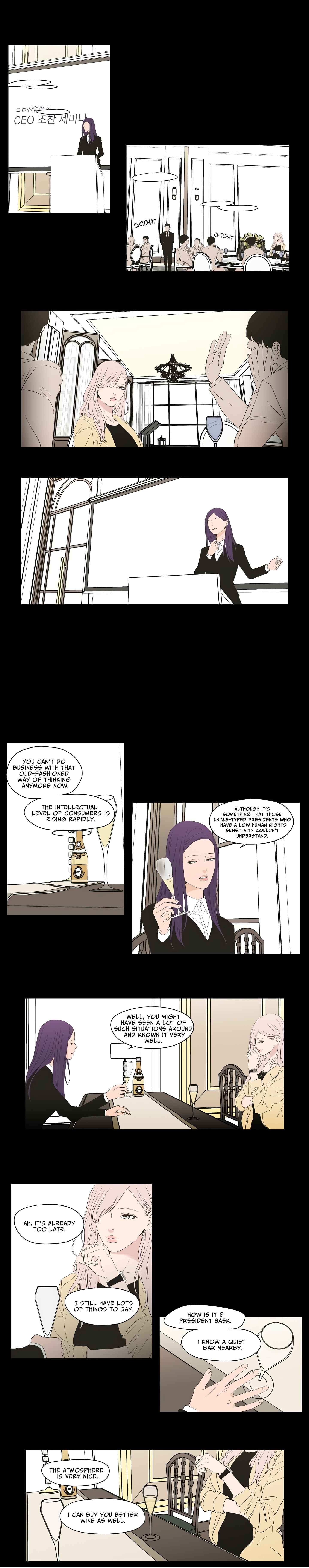 Chapter 111 - Page 6