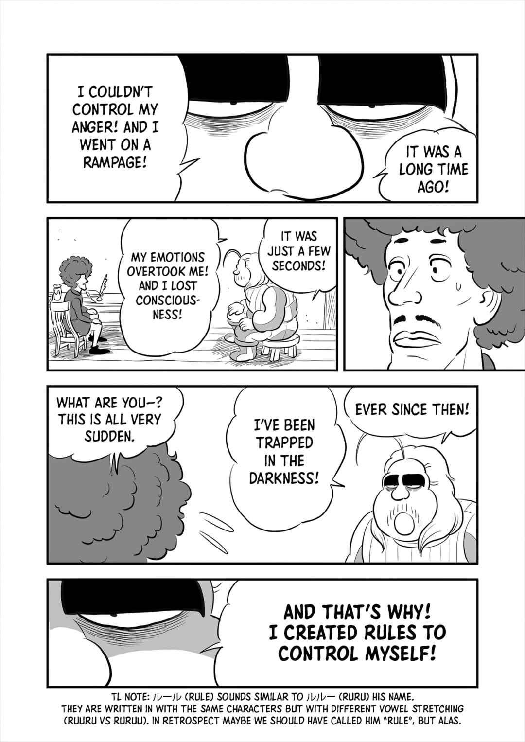 Chapter 233 - Page 7