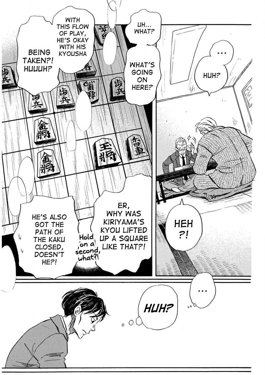 Chapter 210 - Page 11