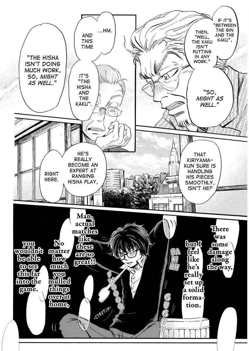 Chapter 210 - Page 4