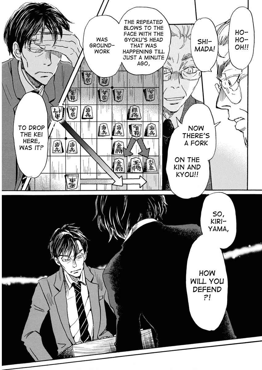 Chapter 210 - Page 9