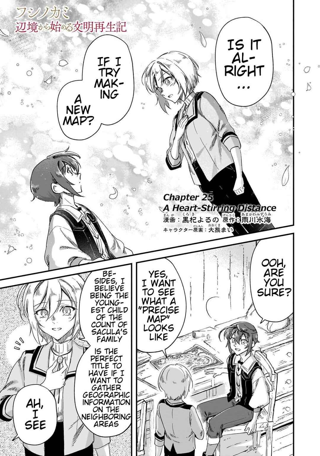 Chapter 25 - Page 2