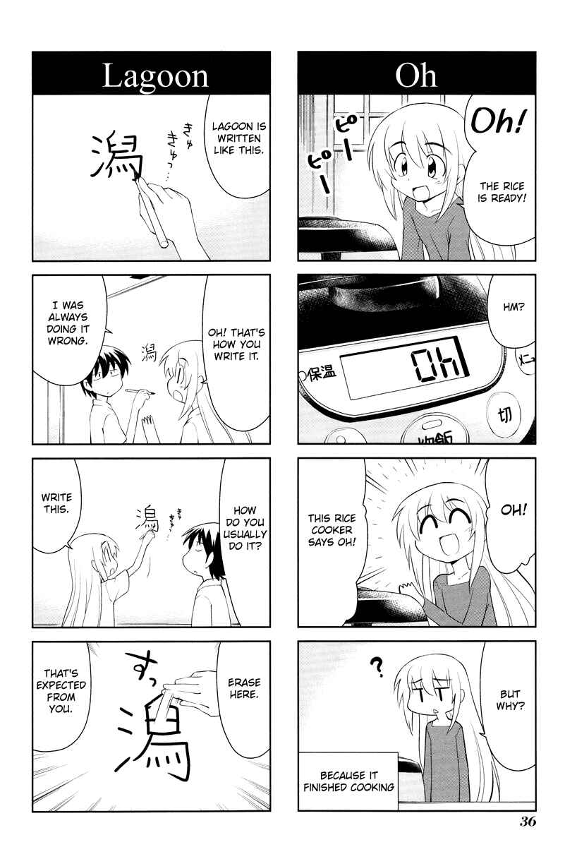Chapter 162 - Page 8