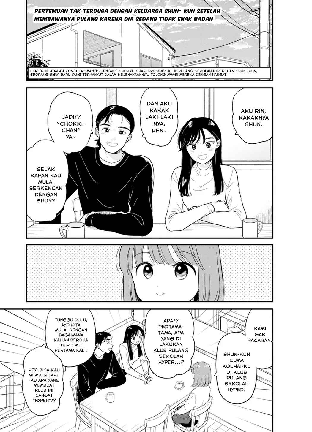 Chapter 21 - Page 2