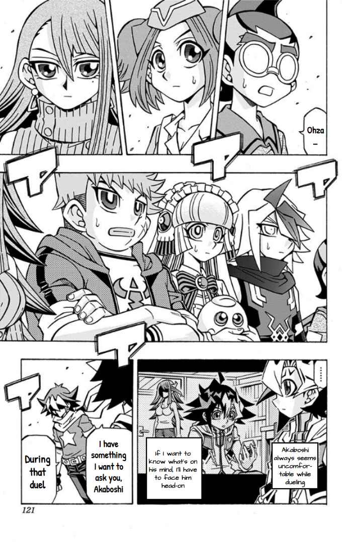 Chapter 33 - Page 3
