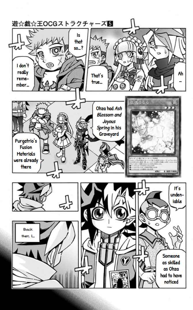 Chapter 33 - Page 5