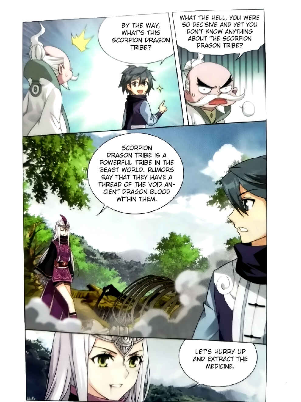Chapter 252 - Page 19