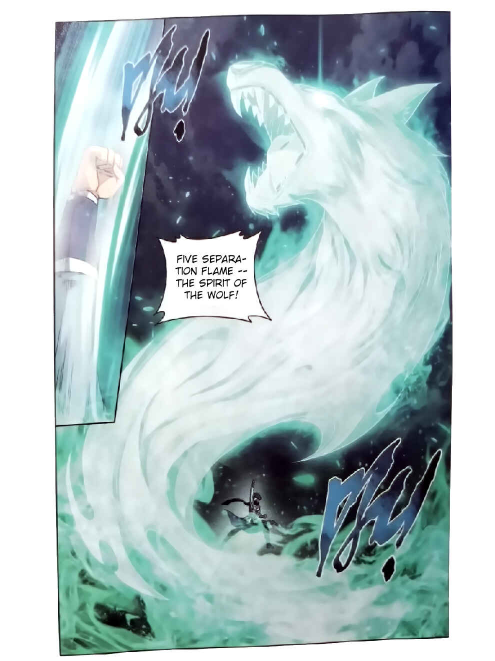 Chapter 252 - Page 7