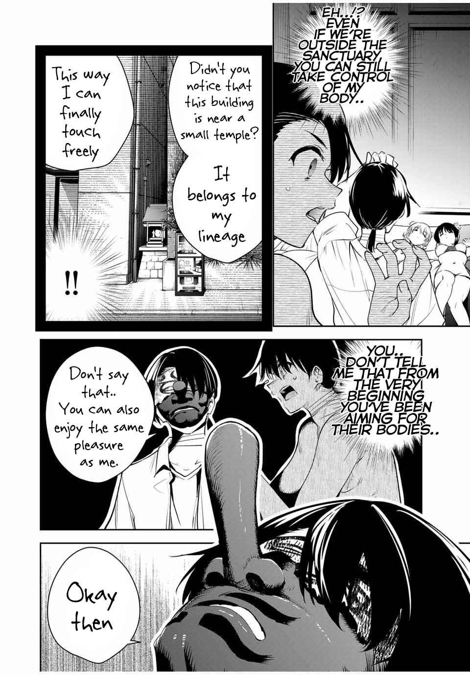 Chapter 40 - Page 17