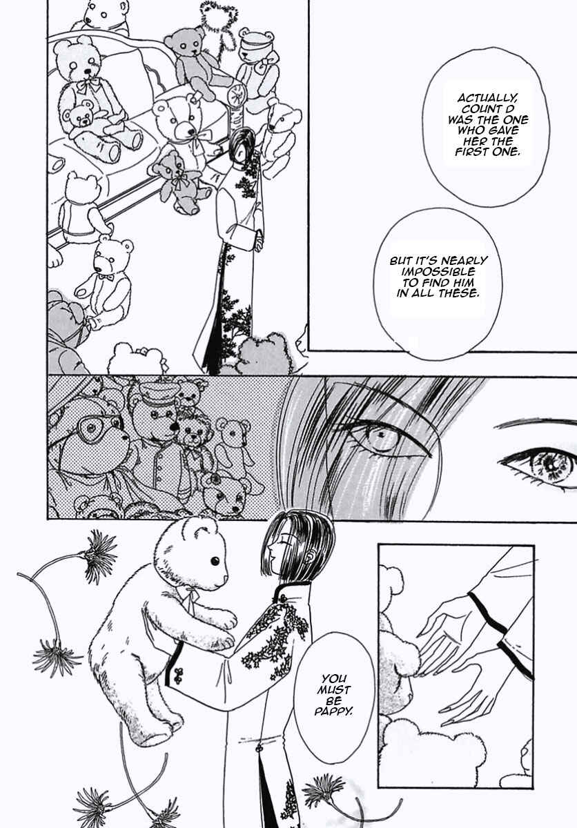 Chapter 12 - Page 12