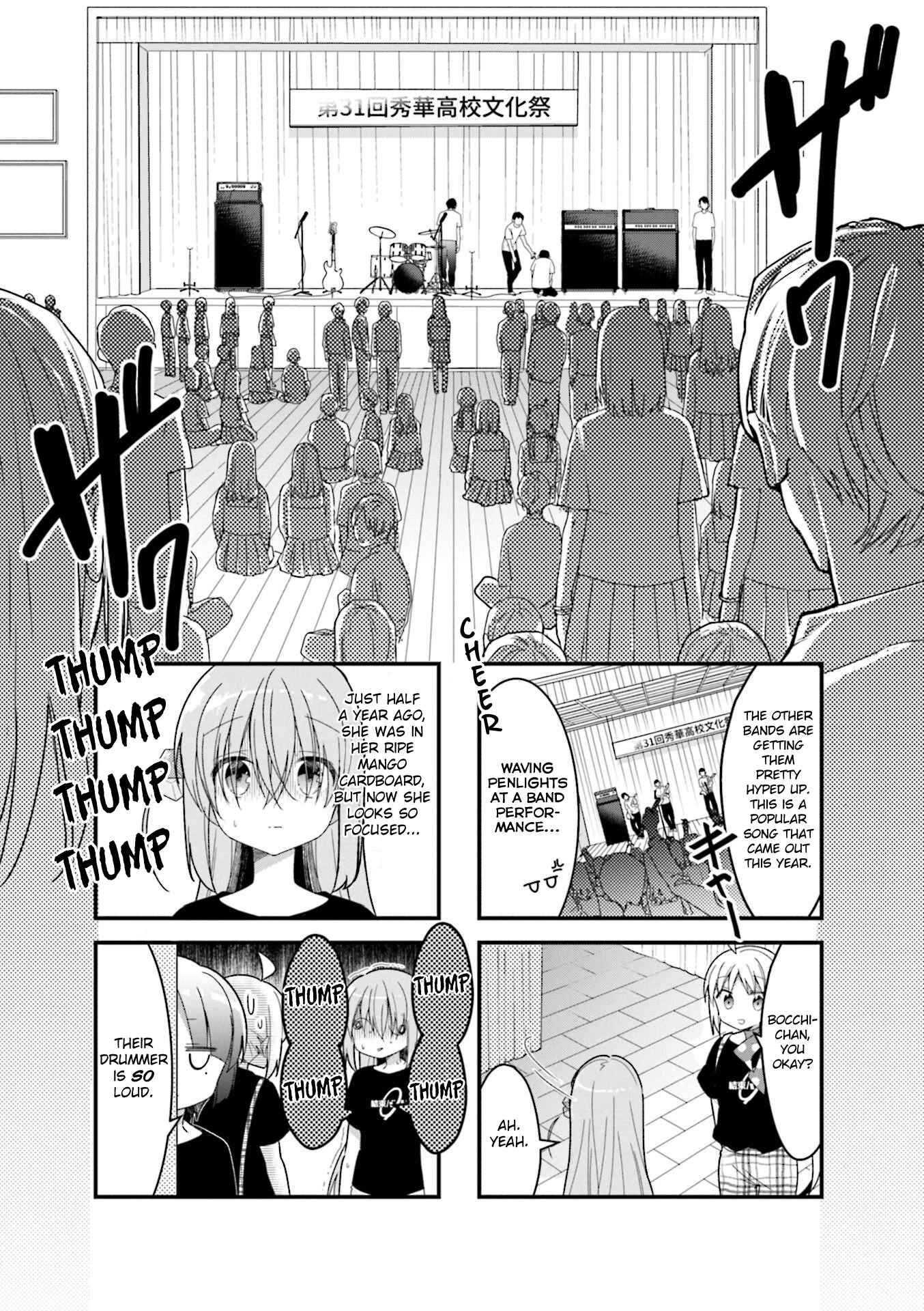 Chapter 20 - Page 1