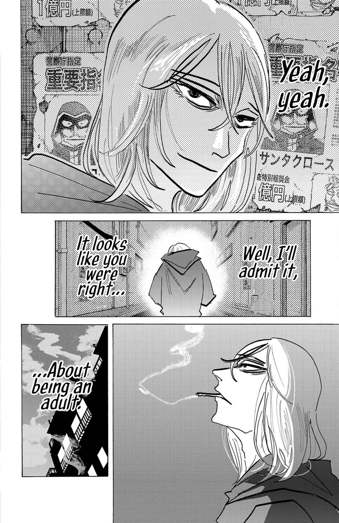 Chapter 141 - Page 20