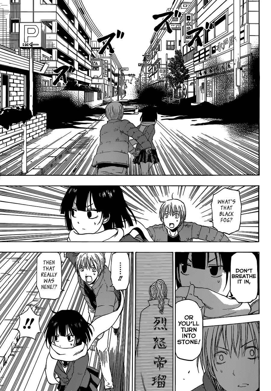 Chapter 233 - Page 4