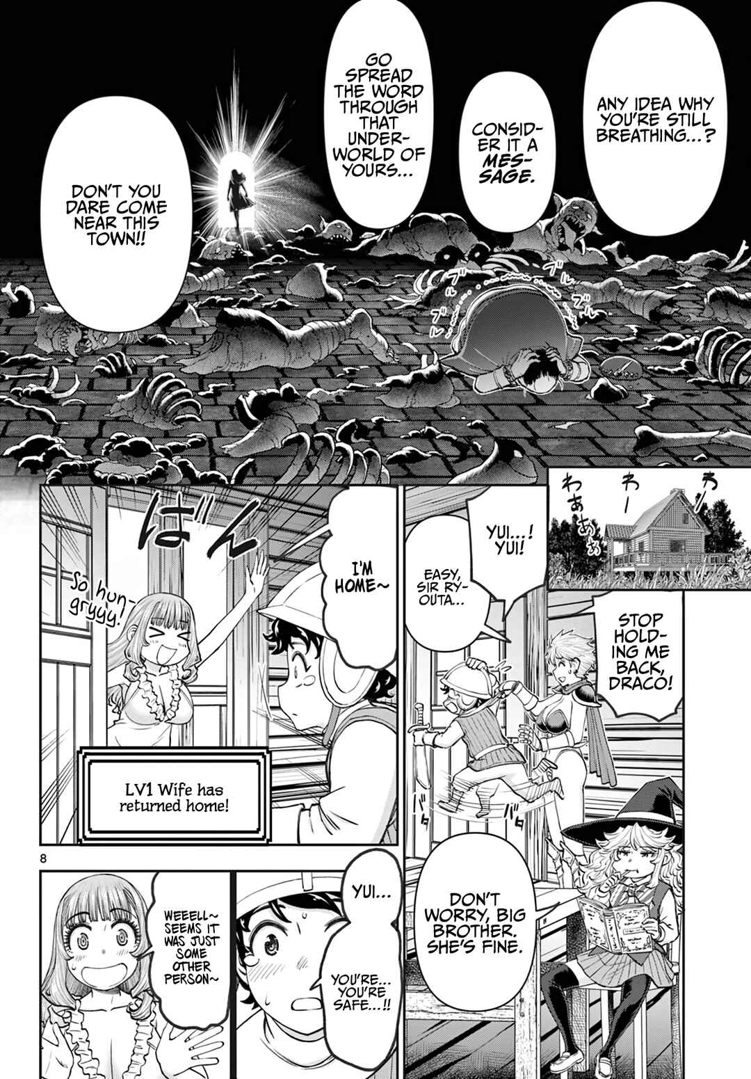 Chapter 18 - Page 9