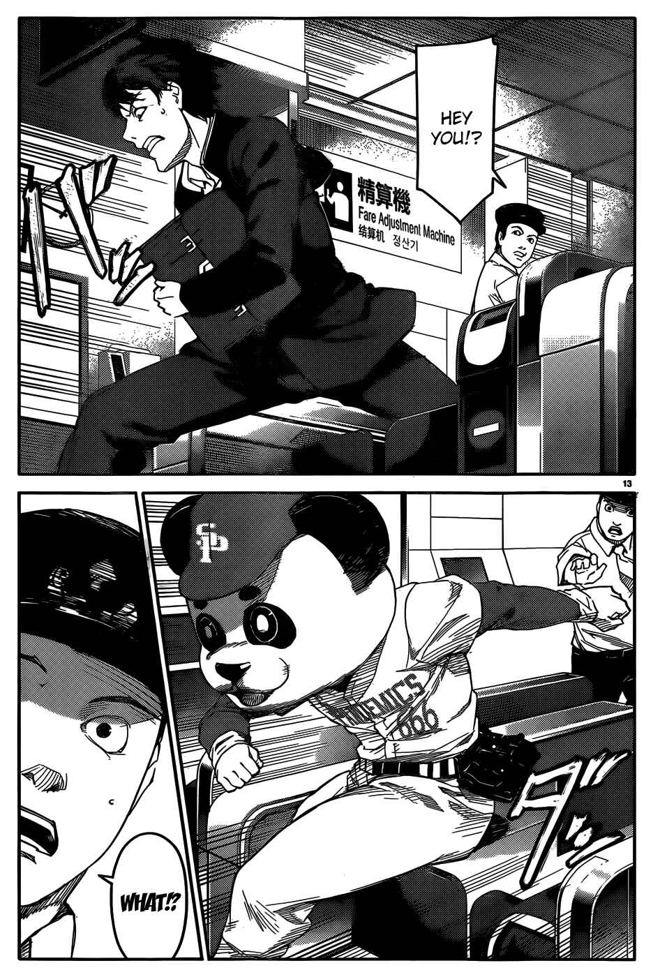Chapter 2 - Page 14