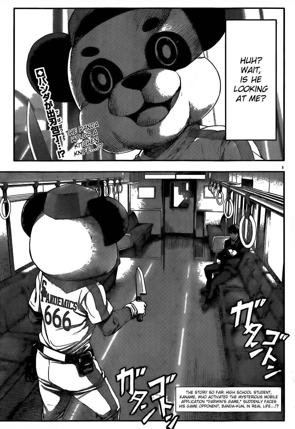 Chapter 2 - Page 2