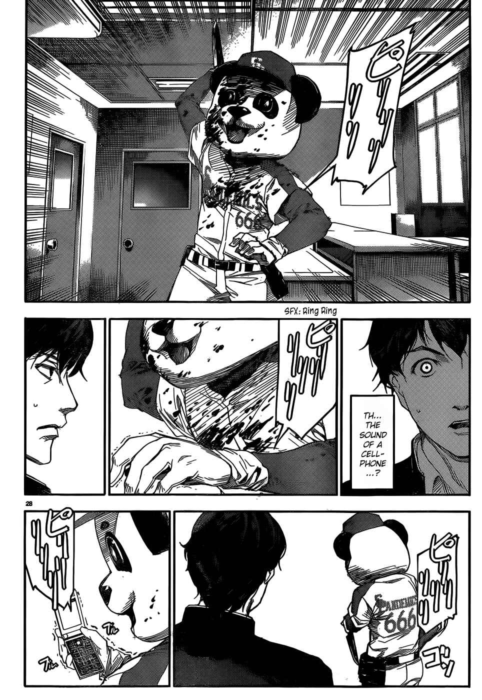 Chapter 2 - Page 29