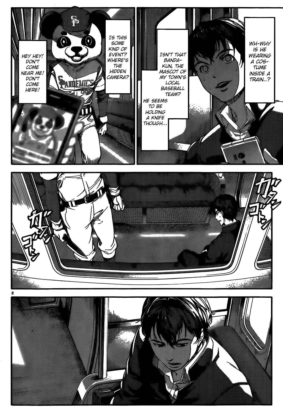 Chapter 2 - Page 3