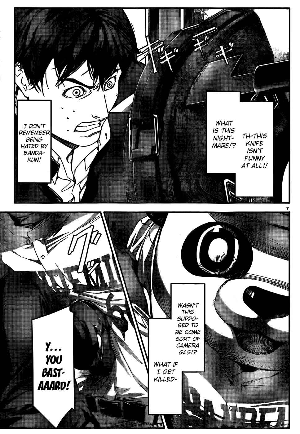 Chapter 2 - Page 8