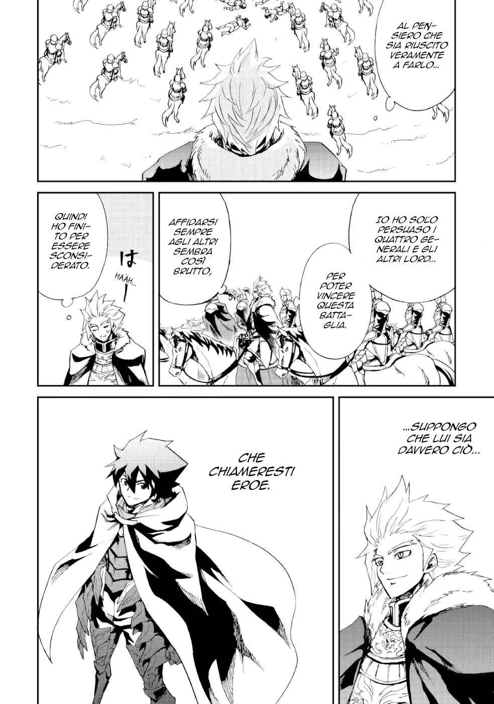 Chapter 85 - Page 14