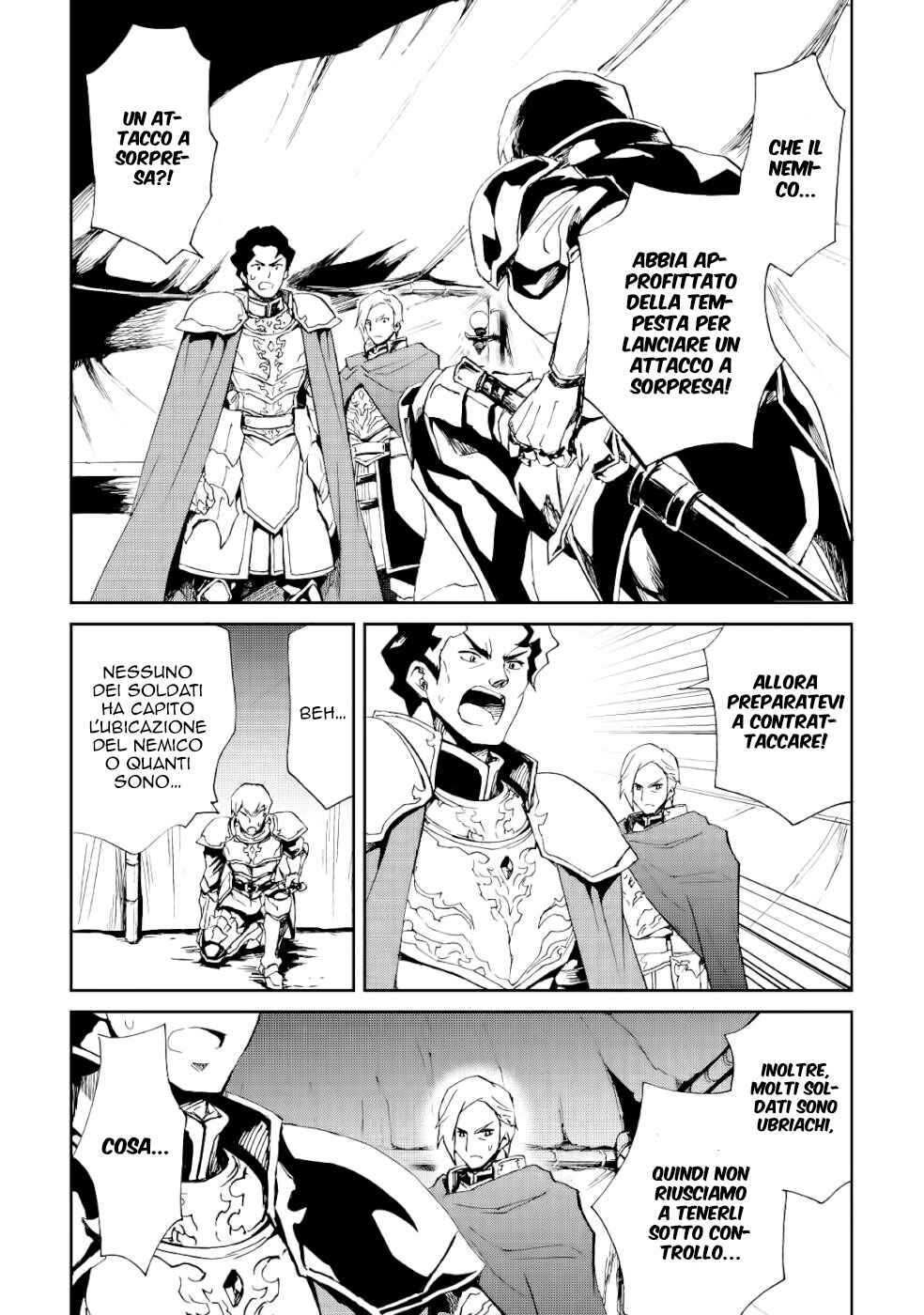 Chapter 85 - Page 4