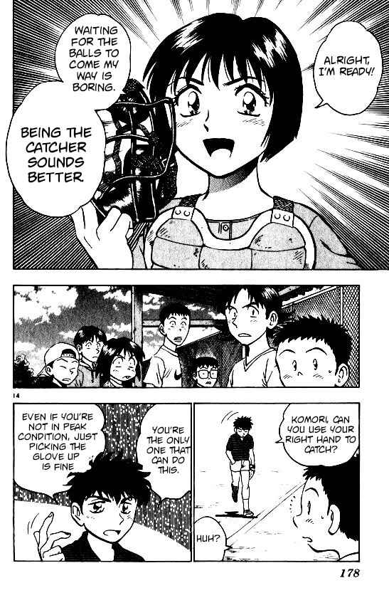 Chapter 96 - Page 14