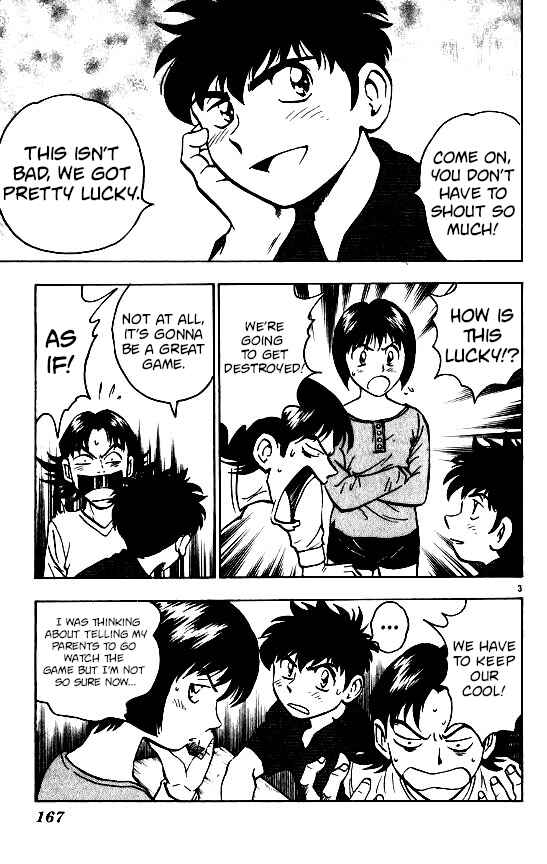 Chapter 96 - Page 3