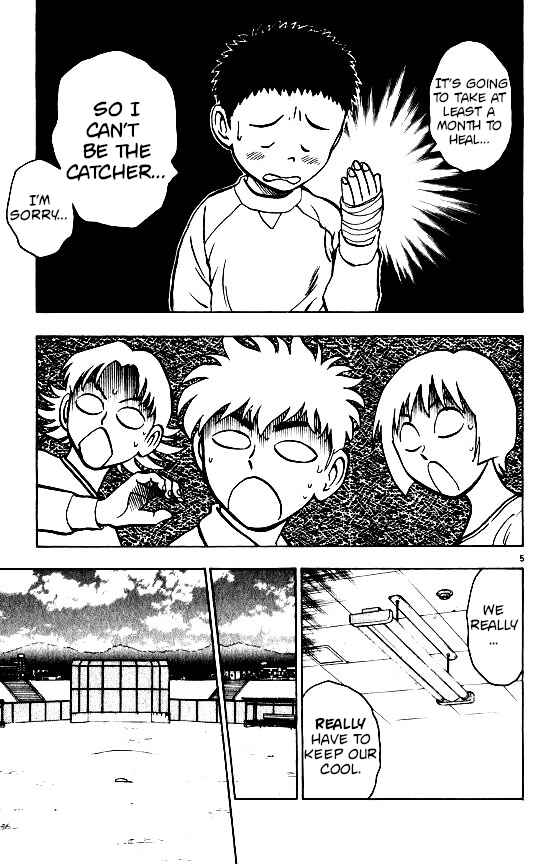Chapter 96 - Page 5