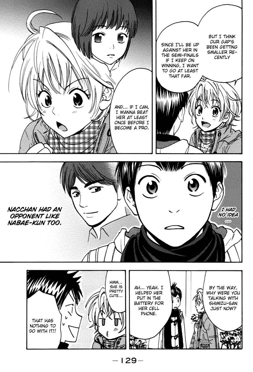Chapter 100 - Page 11