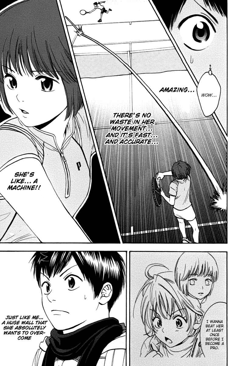 Chapter 100 - Page 17