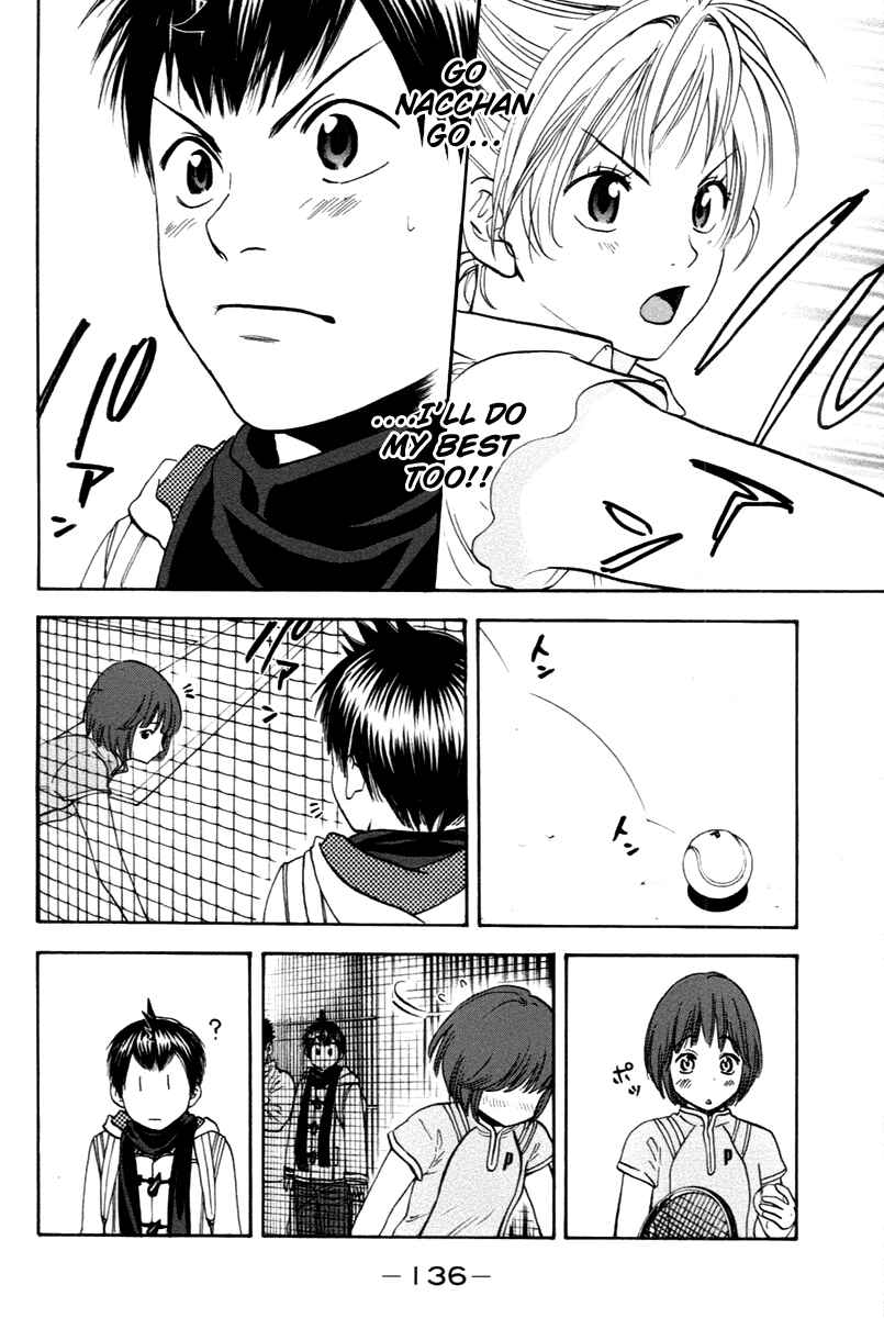 Chapter 100 - Page 18