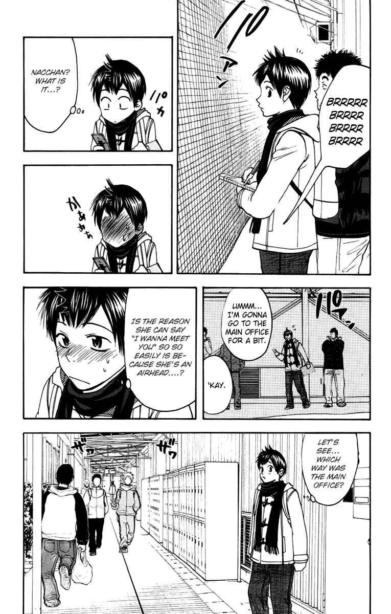 Chapter 100 - Page 3