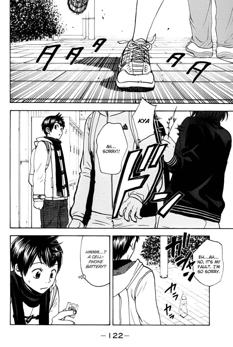 Chapter 100 - Page 4