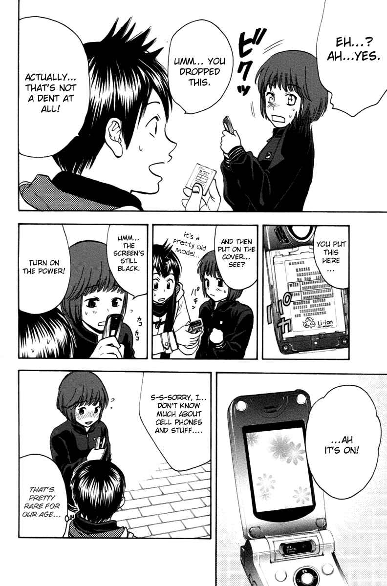 Chapter 100 - Page 6
