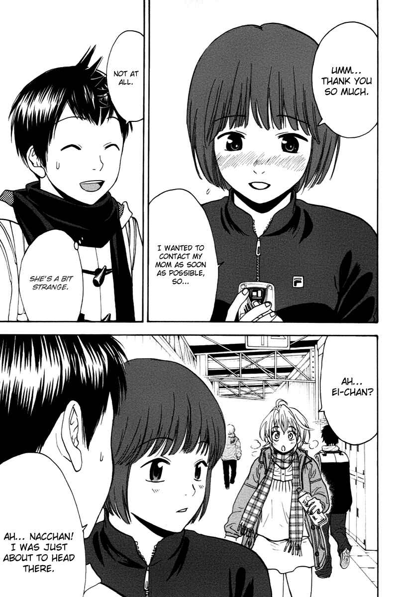 Chapter 100 - Page 7