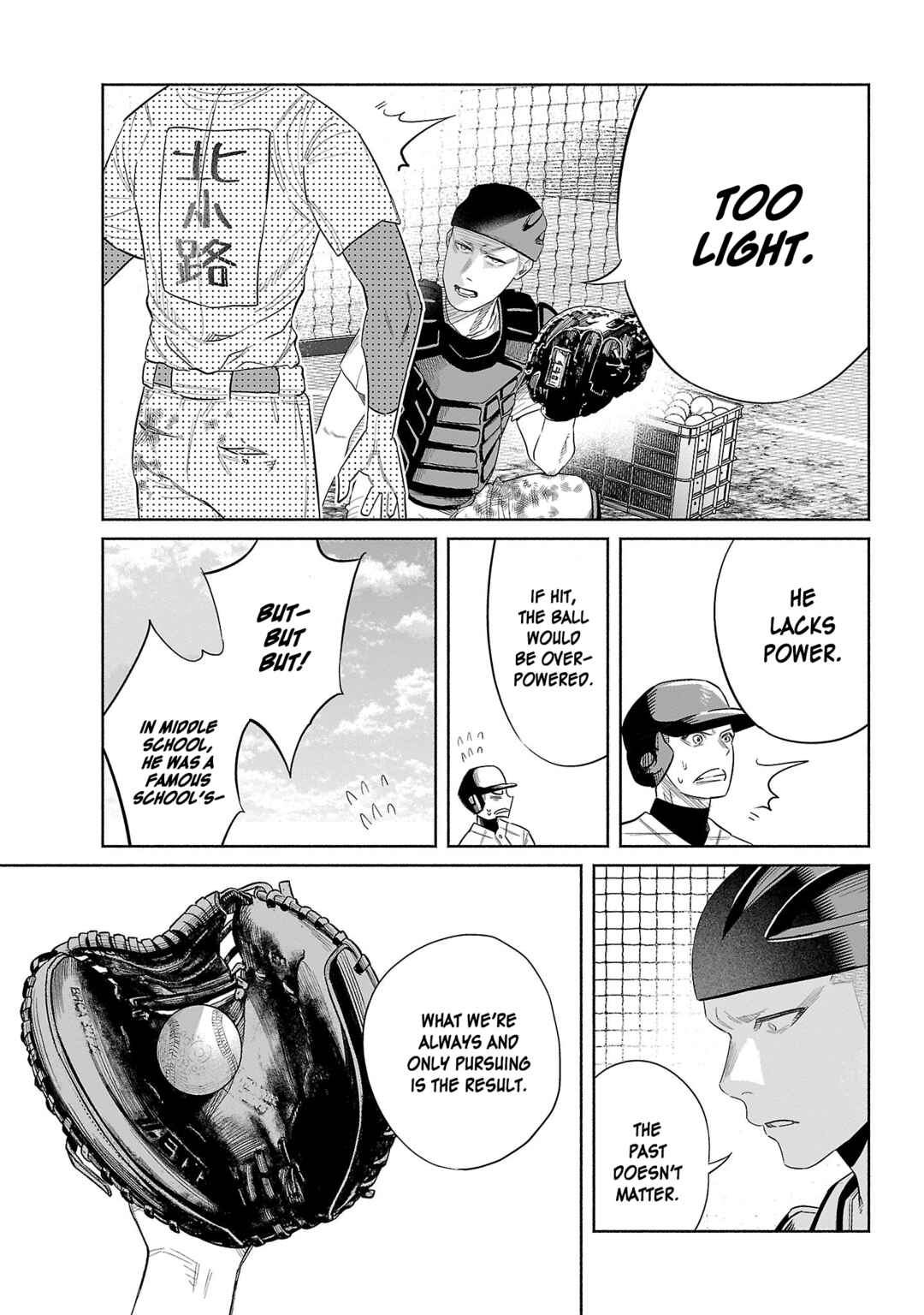 Chapter 44 - Page 5