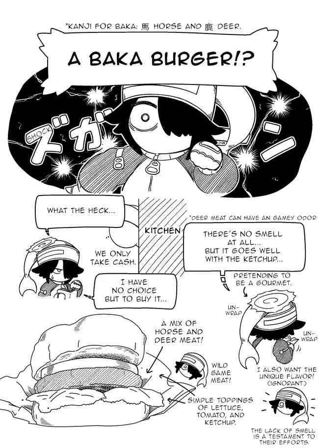 Chapter 6.5 - Page 1