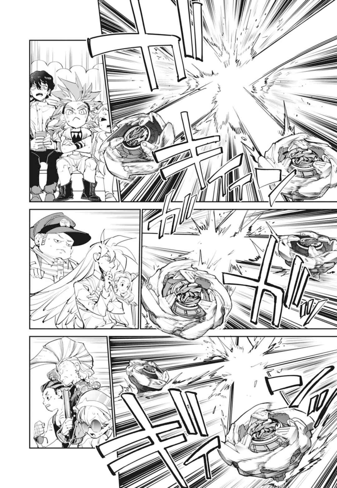 Chapter 15 - Page 21